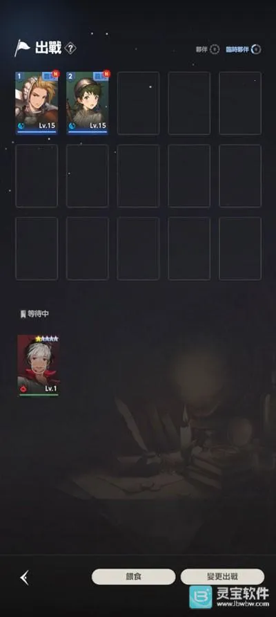 ��ɫ����22026���ذ�װ