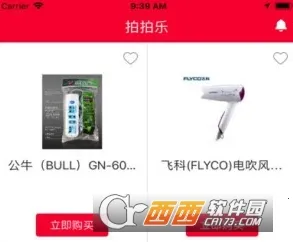 ������2026���°汾