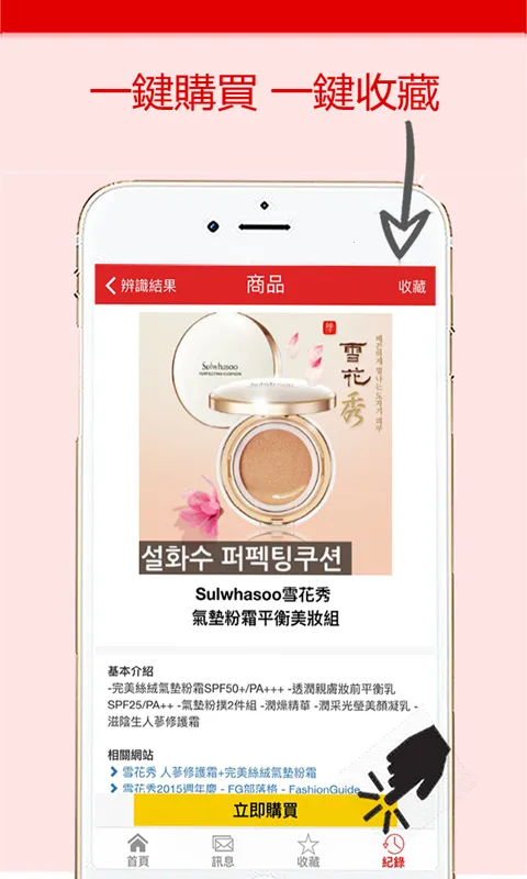 ������2026���°汾