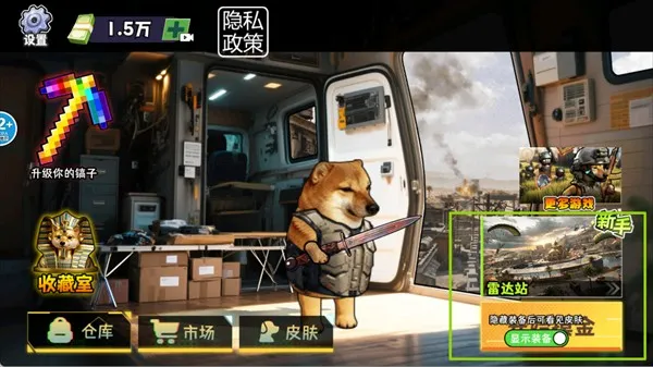 �޹���������Σ��