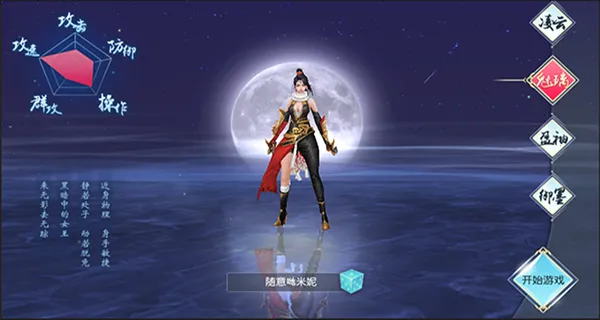 �������2026�ٷ�����