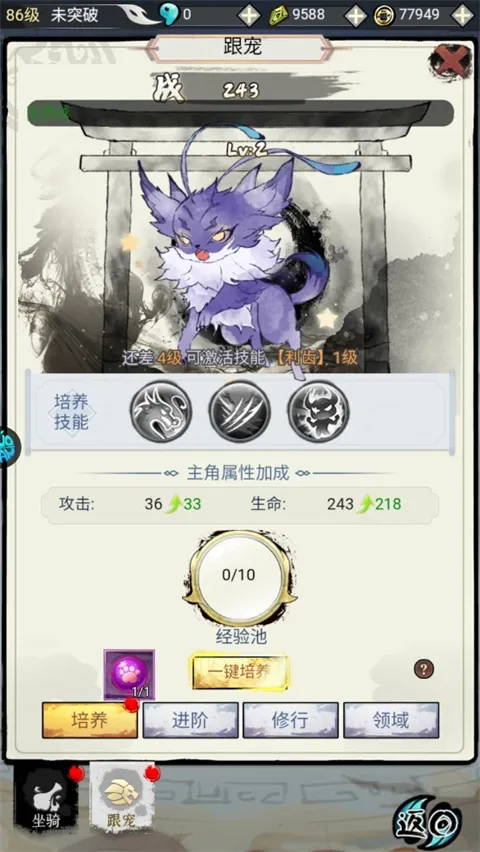 �ɳ�����