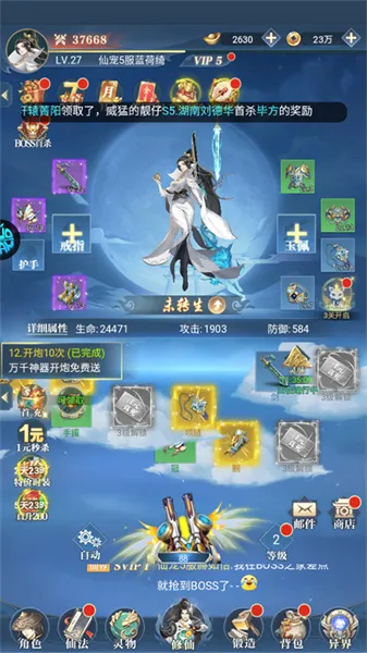 �ɳ�����