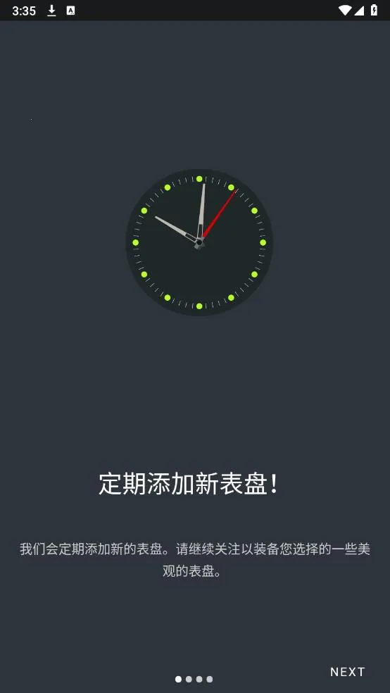 С���ֻ�6���̰�׿���ֻ���