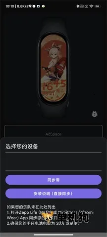 С���ֻ�6���̰�׿���ֻ���