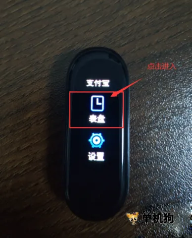 С���ֻ�6���̰�׿���ֻ���