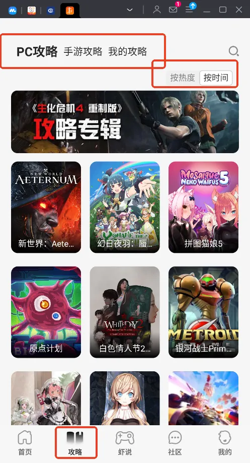 ������2026���ذ�װ