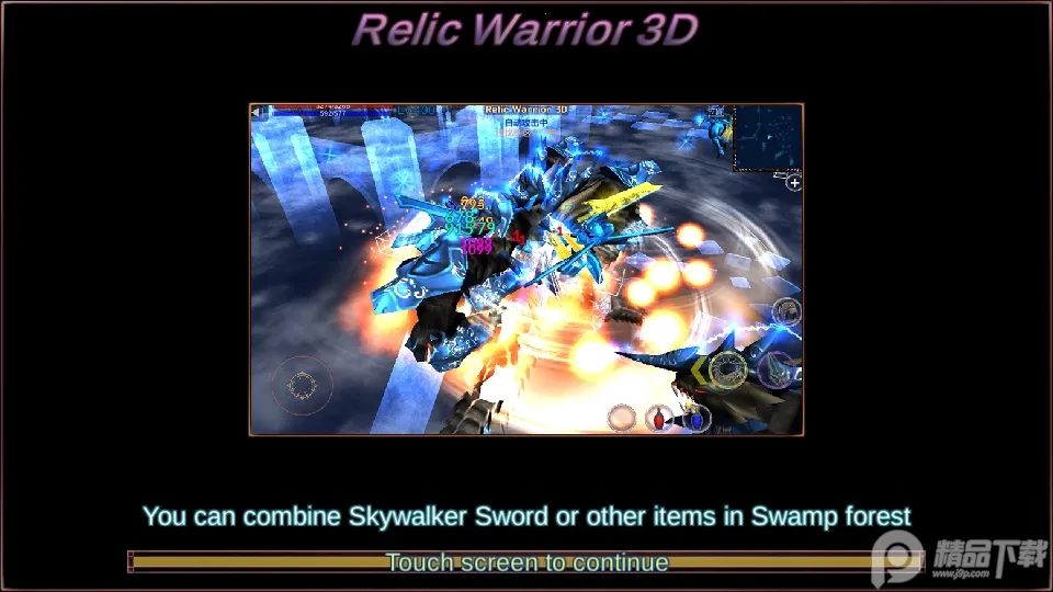 MUսʿ֮·��׿���ֻ���