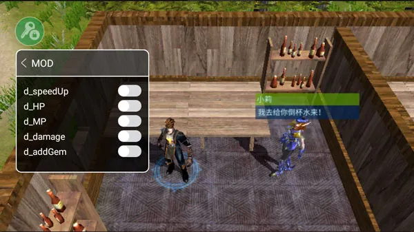 MUսʿ֮·��׿���ֻ���