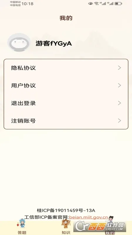 ����һ��2026�ٷ�����