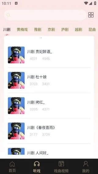 ����һ��2026�ٷ�����