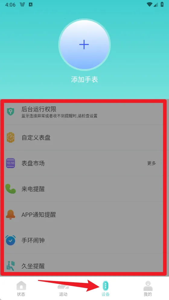 Vfit2026���ذ�װ