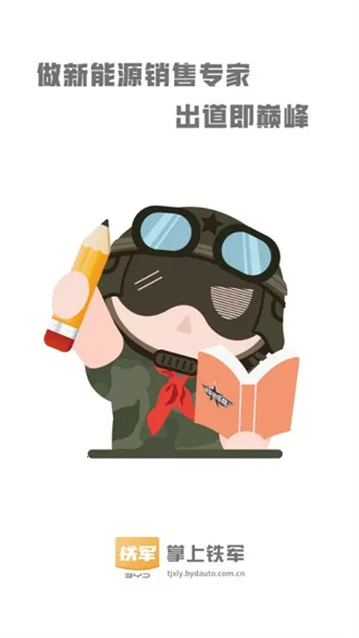 ���ǵ���������2026�ٷ�����