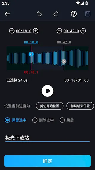 �������ֱ༭��