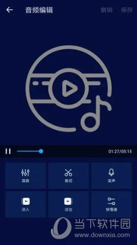 �������ֱ༭��