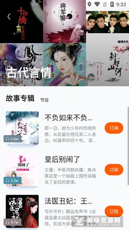 Ƥͧ2026���ذ�װ