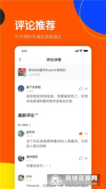 Ƥͧ2026���ذ�װ