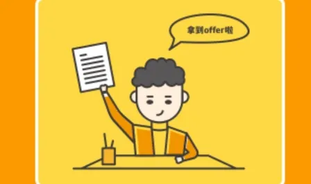 ʦҵ�г�2026�ٷ�����