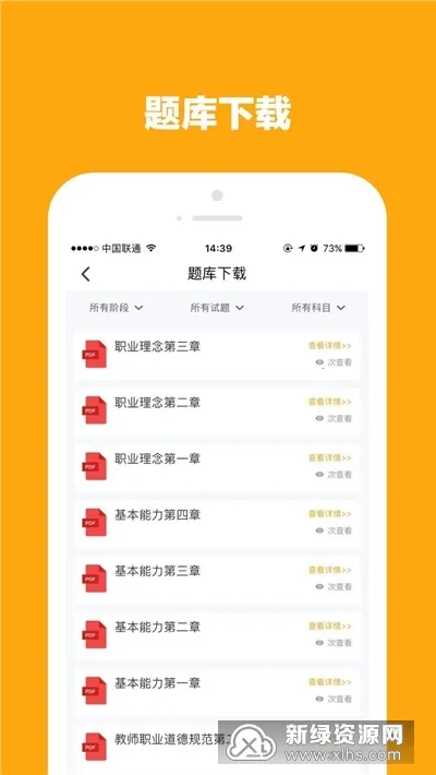 ʦҵ�г�2026�ٷ�����