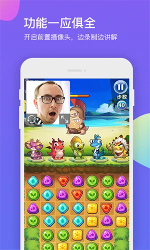 ����¼����ʦ�����ֻ���