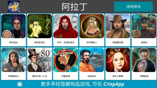 ����ͼ�������������ֻ���