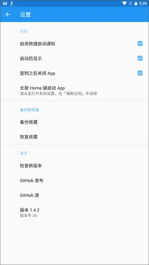 �������������ֻ���