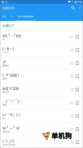 �������������ֻ���