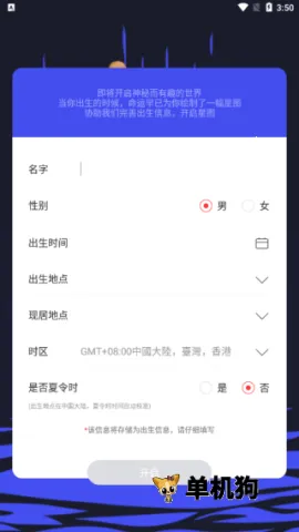 ����˵2026�ٷ����°汾