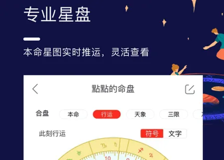 ����˵2026�ٷ����°汾