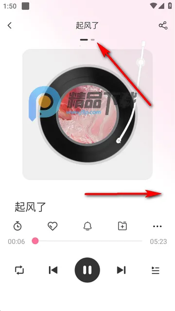 �������ֲ�����2026���°汾