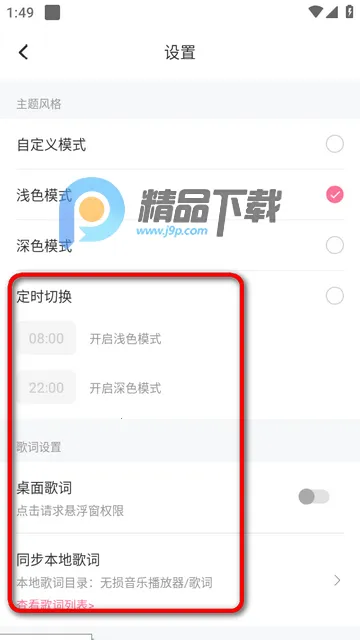 �������ֲ�����2026���°汾