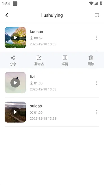 �������ֲ�����2026���°汾