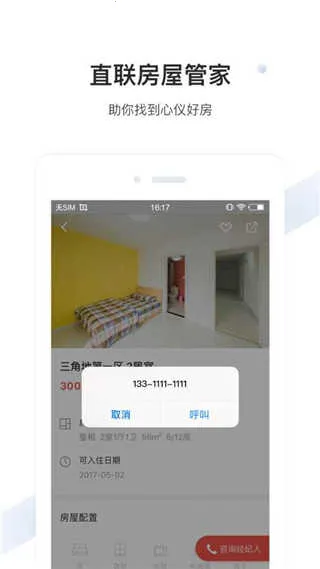 ������2026�ٷ�����