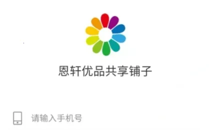 ������Ʒ��׿���ֻ���