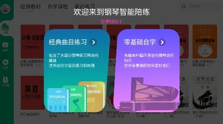 ����������ʦ