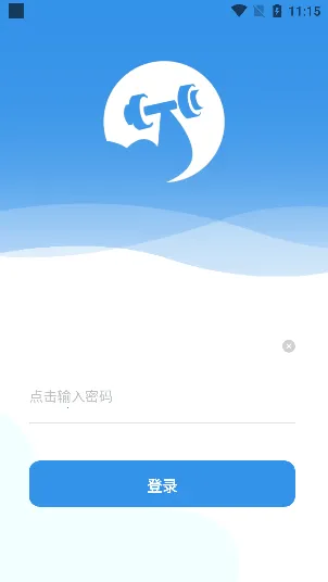 Х���ƽ���