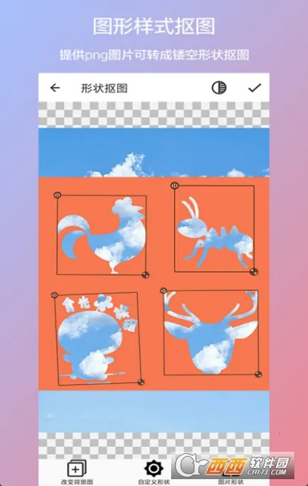 ������ͼ��׿���ֻ���