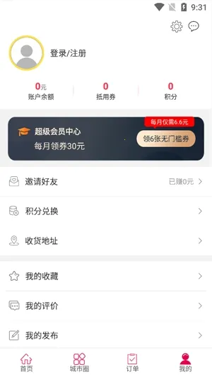 �ٹ������2026����