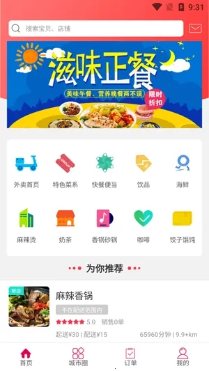 �ٹ������2026����