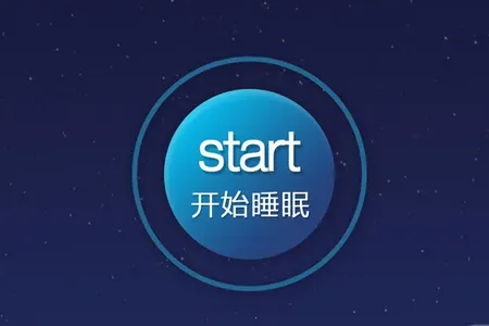 ����˯�߰�׿���ֻ���