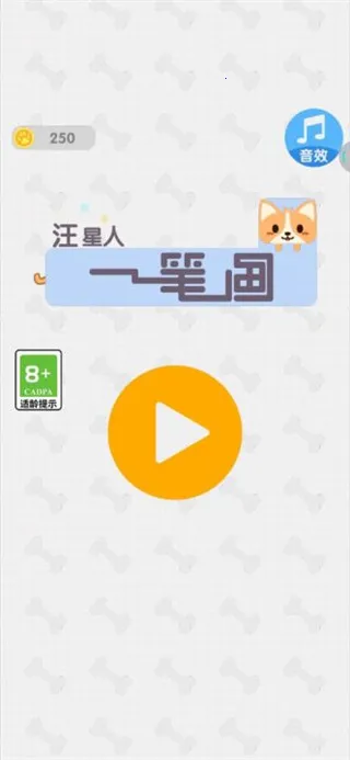 ������һ�ʻ�2026���ذ�װ