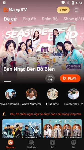 â��tv���ʰ�