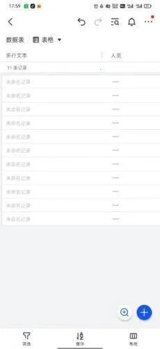 ������������ֻ���