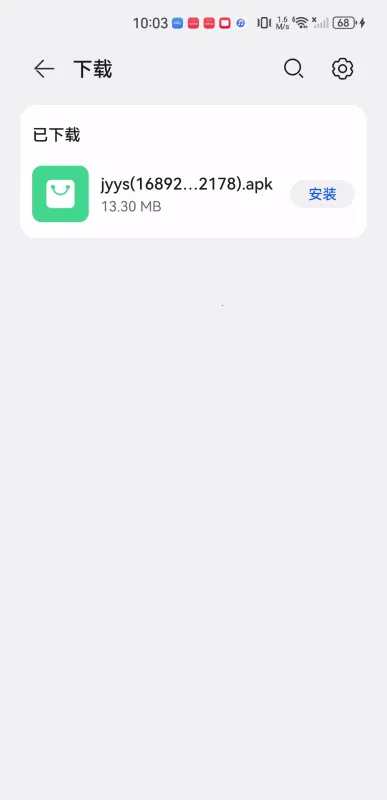 ����Ӱ�Ӱ�׿���ֻ���