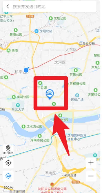 ���������ǵ�����