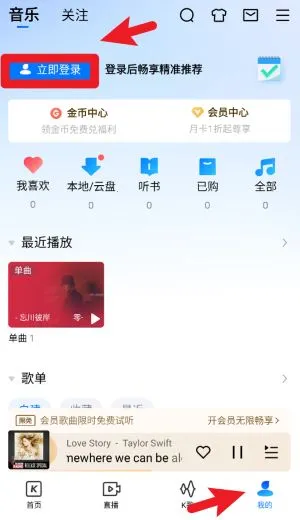 �ṷ����ƽ��2026����