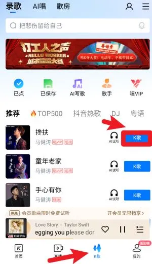 �ṷ����ƽ��2026����