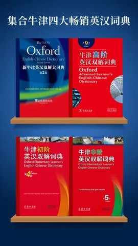 ţ��߽�Ӣ��˫��ʵ��ʮ�������ֻ���