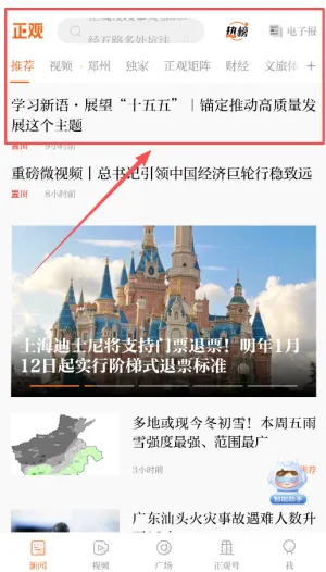 �������Ű�׿���ֻ���