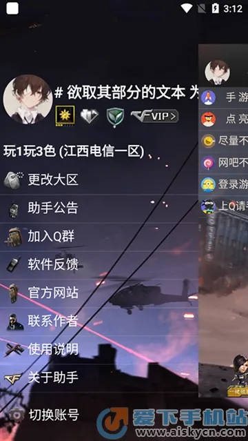 cfװ������һ����ȡ